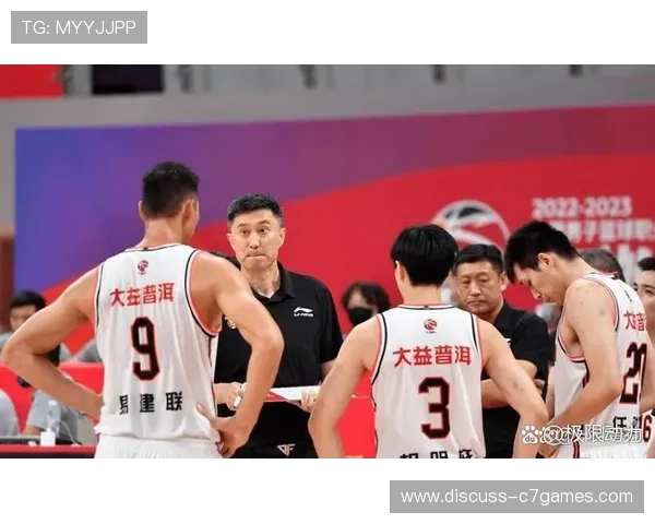 CBA季后赛激战正酣多支球队争夺总冠军席位