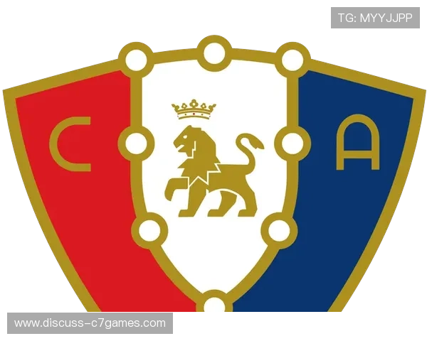 奥萨苏纳俱乐部的发展历程与未来竞技战略深度解析